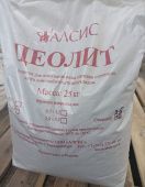 Цеолит вулканический 25кг 1/40