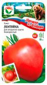 Томат Лентяйка 20шт серия ЛС (Сиб Сад) 