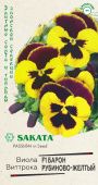 Виола Барон Рубиново-желтый F1 Виттрока 5шт (Гавриш)