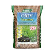 ОМУ Газонное 10кг 1/72(БХЗ)