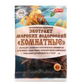 Экстракт морских водорослей Комнатные 4г 1/100 (Ортон)