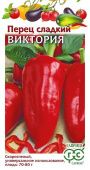 Перец Виктория (Гавриш) 1/1000