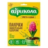 Удобрение Агрикола палочки для цветущих растений 10шт 1/48 (Т/Э)
