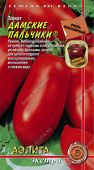 Томат Дамские пальчики 20шт (Аэлита)