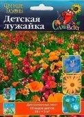 Газон цветущий Детская Лужайка 30г (НК)