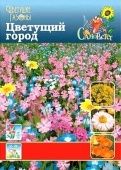 Газон цветущий Цветущий Город 30г (НК)