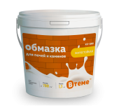 Обмазка для печей и каминов КО-100  ТМ ВТеме 1,3кг 1/6 (Опт)