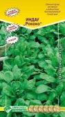 Индау (Рукола) Рококо 0,3г (Евросемена)