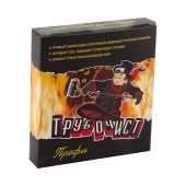Трубочист Профи для устранения сажи и копоти 2*50г 1/50
