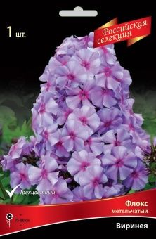 floks_metelch_virineya_kaper