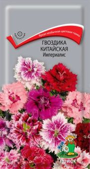 00030746_Гвоздика китайская Империалис 0,3г (ПОИСК