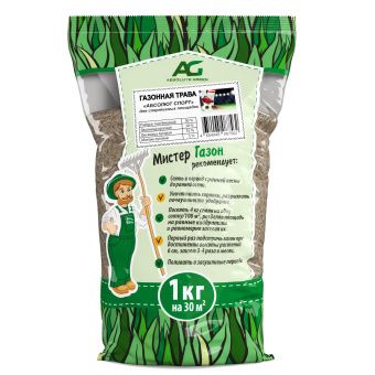 00018877_Газонная травосмесь Абсолют Спорт 1 кг (АГ)