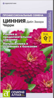 Снимок