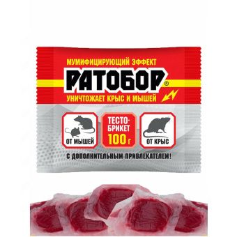 00007585_Ратобор тесто брикет 100г (ВХ)