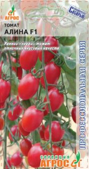 ЦБ-00023267_Томат Алина F1 5шт (Агрос)