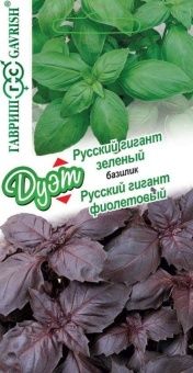 00033964_Базилик Русский Гигант зеленый 0,15г+Русс