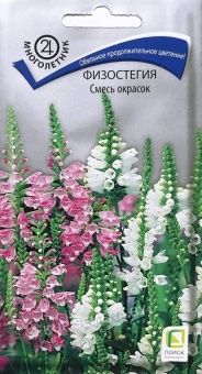 00041148_Физостегия Смесь окрасок 0,1 гр (ПОИСК)