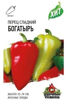 00011509_Перец Богатырь (Гавриш) МЕТАЛЛ 11000