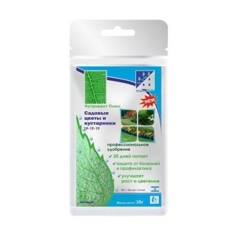 00044532_Нутривант Плюс Садовые цветы и кустарники