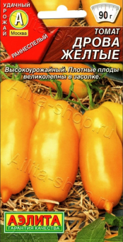 ЦБ-00002455_Томат Дрова желтые (Аэлита)