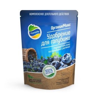 Удобрение ОрганикМикс для голубики 850г 1/10 (Э/Ф)