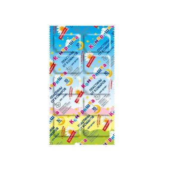 00028749_Пластины от комаров Комаришка для детей 1