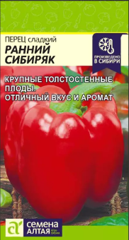 Снимок