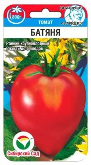 00012130_Томат Батяня 20шт (Сиб. сад)