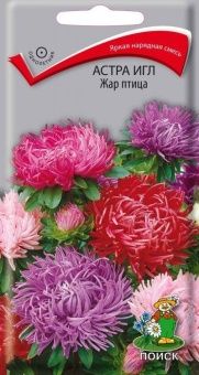 00021313_Астра игл Жар-птица 0,3г (ПОИСК)
