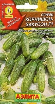 00002042_Огурец Корнишон Закусон (Аэлита)