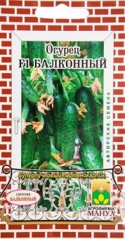 00013716_Огурец Балконный (Манул)