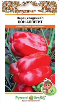 00002879_Перец Бон Аппетит ( Вкуснятина) (НК) (2)