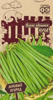 00029306_Вигна Чуча серия Ленивый огород 10шт (Гав