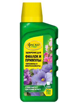 3D_ФАСКО_ЖКУ_285мл_2024_ФИАЛОК_face