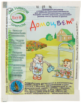 00006079_Домоцвет ампула 1мл 110500 (НэстМ) (2)