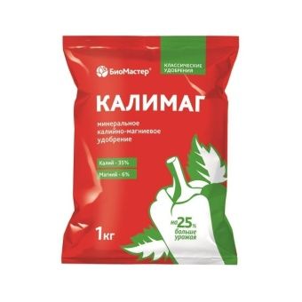 00041880_Калимаг 1кг 1_25  (Б_М)