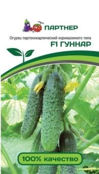00034230_Огурец ГУННАР F1 5шт (Партнер)