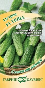 00005174_Огурец Теща (Гавриш) 1800