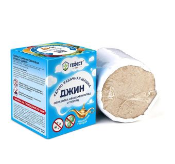 00033784_Шашка серно-табачная ДЖИН 160г 140 (РС) (3)