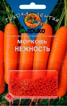 00030732_Морковь ГРАНУЛЫ Нежность серия Грядка Лен
