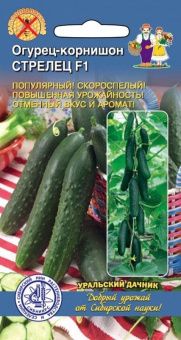 00026015_Огурец Стрелец F1 (УД)