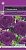 Ранункулюс Цветущая долина фиолетовая (Гавриш) 