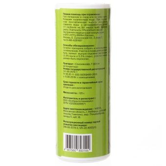 Слизнякофф DUO 125г (ДЕЗ-ЭКСПЕРТ) 1