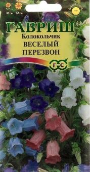 00009493_Колокольчик Веселый перезвон смесь (Гаври