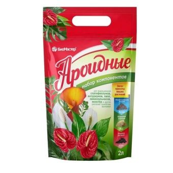 00041897_Ароидные набор компонентов 2л 1_15  (Б_М)