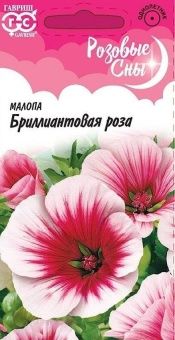 00007933_Малопа Бриллиантовая роза (Гавриш) 1_1000