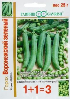 00007342_Горох Воронежский зеленый серия 1+1 (Гавр