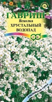 00007823_Ясколка Хрустальный водопад войлочная (Га