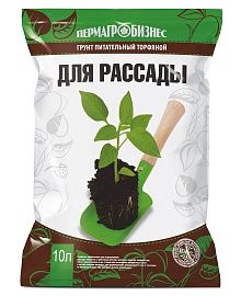 для рассады 10 л