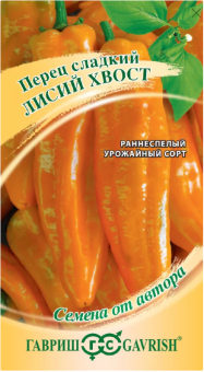 Снимок экрана 2025-12-19 170920